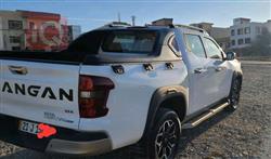 Changan Hunter